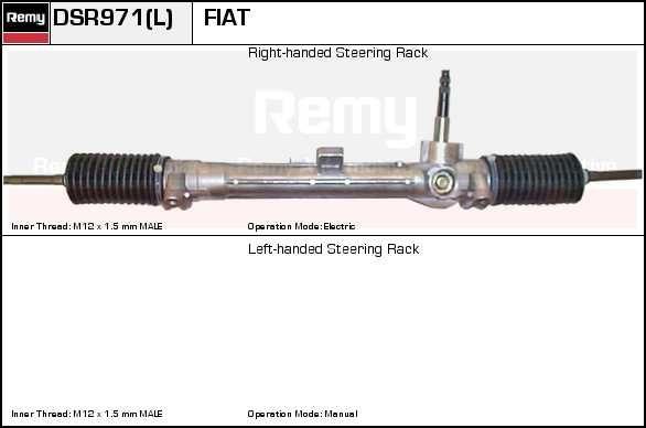 DSR971L.jpg